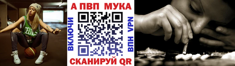 Какие есть наркотики Осинники ГАШИШ  Alpha PVP  Меф мяу мяу  Псилоцибиновые грибы  Канабис 