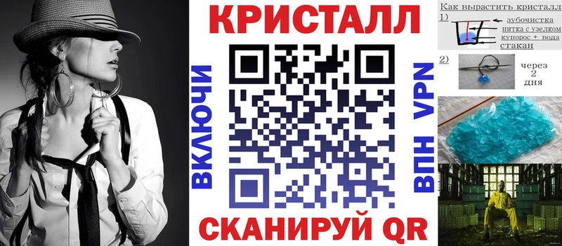 Амфетамин 98%  Осинники 