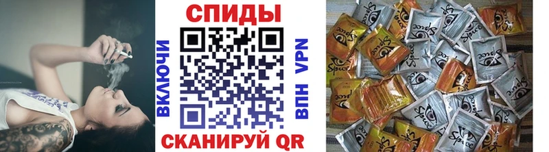 наркошоп  МЕГА зеркало  Бутират Butirat  Осинники 