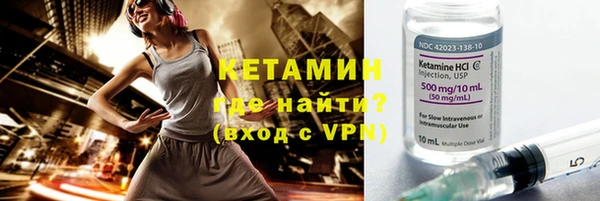 марки nbome Усинск