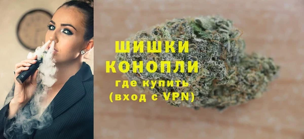гашиш Вязьма