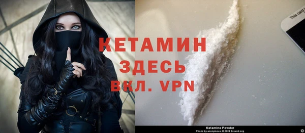 МДПВ Волоколамск