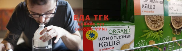марки nbome Усинск
