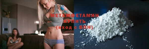 гашиш Вязьма