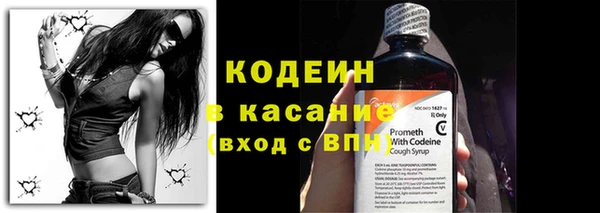 гашиш Вязьма
