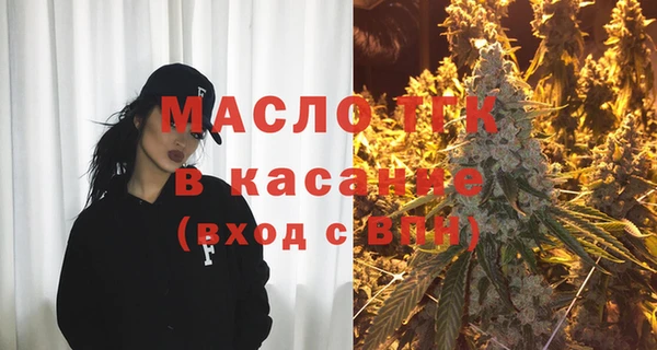 марки nbome Усинск