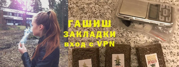 марки nbome Усинск